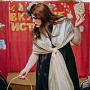 Мадам Шоколадова