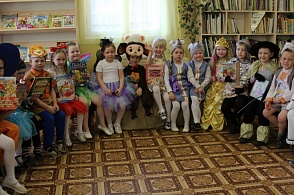 Герои любимых сказок, Карпогорская детская библиотека