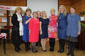 Коллектив ЦБ