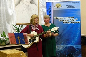 Светлана Семпокрылова в Карпогорской библиотеке1