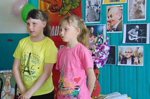 Литературно-музыкальный вечер в Северной сельской библиотеке, посвященный поэту-фронтовику Булату Окуджаве