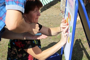 Акция "Добрые пожелания любимому городу" 5