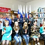 Торжественное вручение паспортов