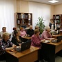 	 День гражданина информационного общества