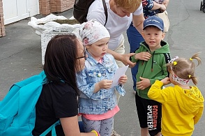 «Мир детства – самый лучший мир!» - 26