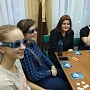 Игротека