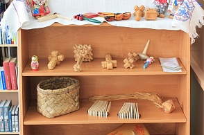 «К истокам народной культуры» - 7