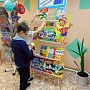 Библиотека семейного чтения 20160331-1