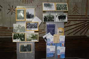 Книжно-иллюстративная выставка