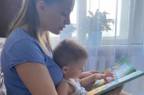 «Сплотить семью поможет мудрость книг» - 2