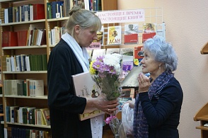 Благословите, люди, доброту…