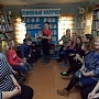Книжные жмурки