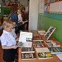 Передвижная книжная выставка «Знать, чтобы гордиться!» в фойе Тимошинского Дома культуры