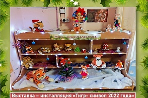 Мезенская центральная библиотека