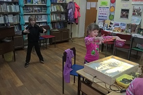И поколдуем заодно