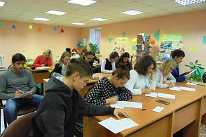 Люби и знай наш северный край!