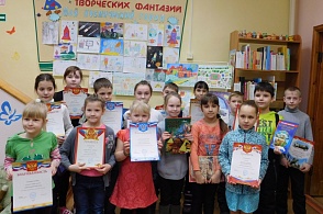 Мой космический город 