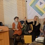 Заседание дискуссионного клуба