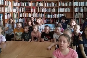 Библиоканикулы, или в лето с книгой…5
