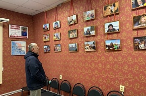 Фотовыставка 
