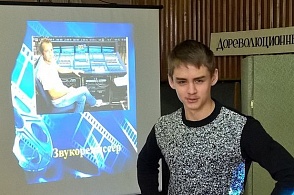Волшебный мир кино