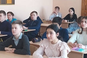 «Судьба планеты в наших руках!» - 1