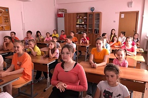 «Летние чтения – весёлые приключения!» - 5