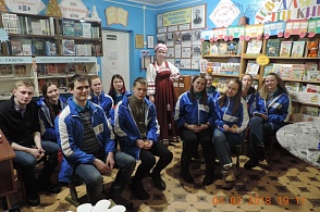 Полярный десант, стройотряд "Арктика" (Нименьгская сельская библиотека)