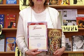 Ко дню книг и авторского права