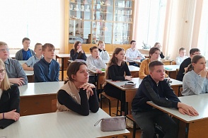 «Судьба планеты в наших руках!» - 3