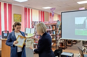 «Мирный - звездное сердце России» - 5