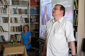 Прочтение стихов
