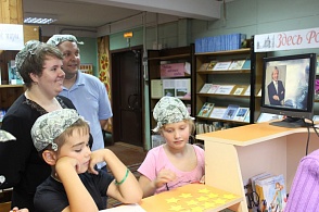 Площадка «Кинопортрет»