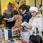 Читатели радуются новым книгам