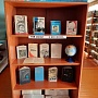 Книжная выставка в Двинской библиотеке