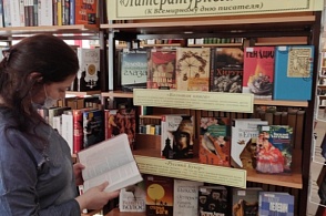 В день мастера слова - 6