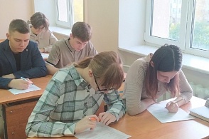 Литературный диктант – международный праздник чтения! - 7