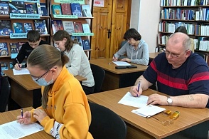 «Любовь к грамотности, или Тотальный диктант в библиотеке!» - 3