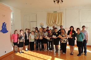 Квести-игра 