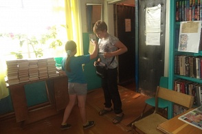 Веселые истории в Горковской библиотеке