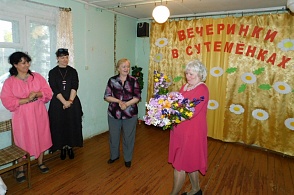 "Вечеринки в сутемёнках в Корнилово. Цветы для артистов