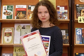 Ко дню книг и авторского права(5)