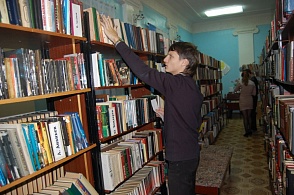 Урок «Электронный каталог – современно и удобно»