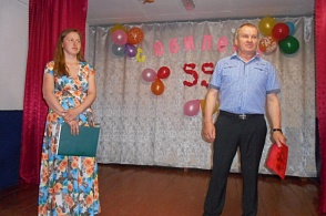 Поздравление главы