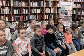 «Астрид Линдгрен: главное, чтобы весело!» - 2