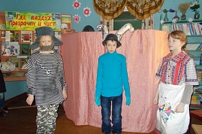 Выступление