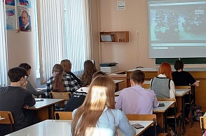 «И помнить страшно и забыть нельзя» - 11