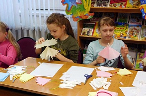 Читай запечатлённое время! «Библионочь – Библиосумерки 2016»