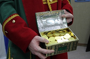 Петровская ассамблея 4