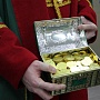 Петровская ассамблея 4